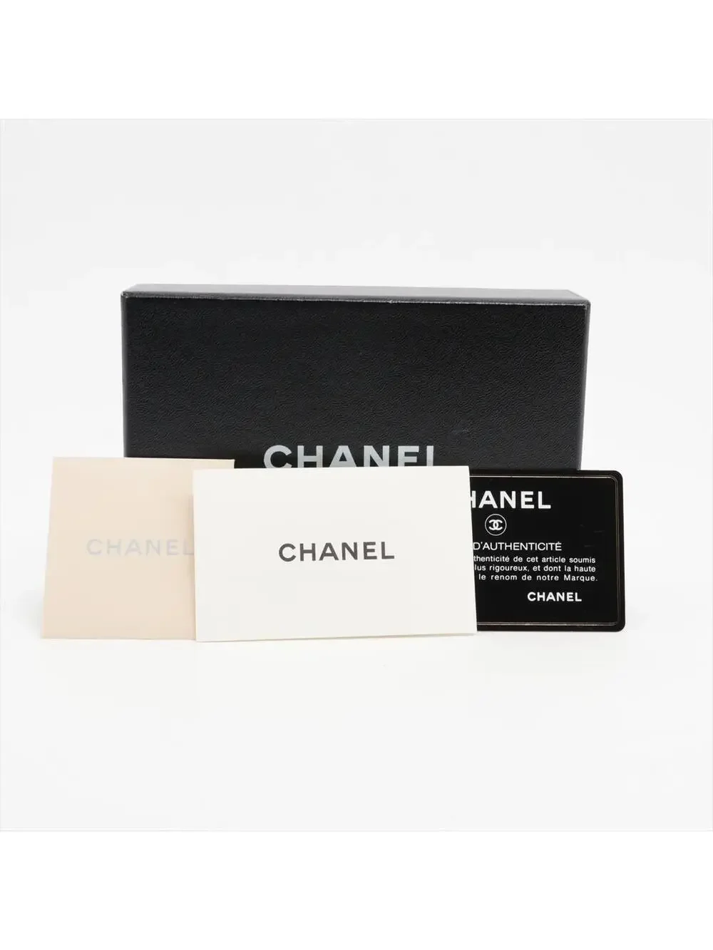 Chanel Matelasse Caviar Skin Coin Purse #285908C44B